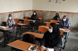 چگونگی فعالیت مدارس آذربایجان شرقی بر اساس رنگ­بندی کرونایی اعلام شد  