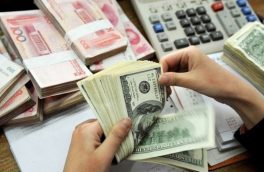 براساس اعلام بانک مرکزی؛ کاهش نرخ رسمی ۱۱ ارز در سومین روز اسفند