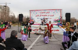 آغاز اولین جشنواره نوروزی در مجموعه تاریخی تفریحی ائل گولی تبریز