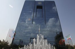 افتتاح حساب همه دستگاه‌های اجرایی نزد بانک مرکزی
