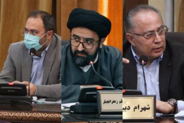 اعضای کمیسیون فناوری اطلاعات و شهر هوشمند شورای اسلامی شهر تبریز تعیین شدند