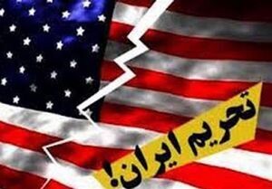 ایران، اکنون اولویت بایدن نیست/ احیا نشدن برجام برای آمریکا خطرناک است