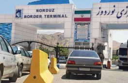 تردد ۲۳ هزار و ۷۹۵ نفر مسافر از پایانه‌های مرزی آذربایجان شرقی