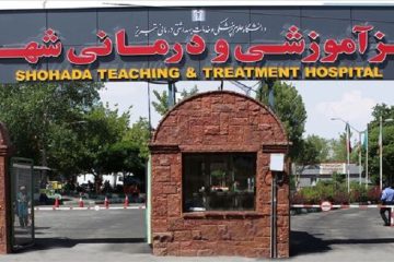 بیمارستان شهدای تبریز رتبه سوم تحقیقات بالینی کشور را به دست آورد