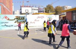 سرانه ورزشی آذربایجان شرقی  برای دانش آموزان ۳۰ سانتی مترمربع است