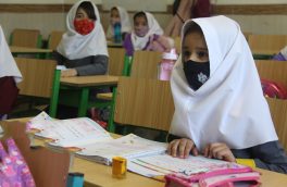 ۹۹ درصد دانش آموزان استان آذربایجان شرقی در مدارس حاضر شدند