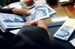 بانک مرکزی اعلام کرد؛ نرخ رسمی ۲۶ ارز افزایشی شد