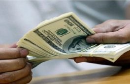 نرخ رسمی ۲۴ ارز کاهش و ۱۴ ارز افزایش یافت
