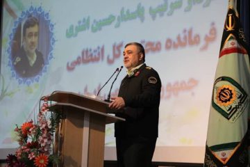 فرمانده ناجا:آذربایجان غربی از امن ترین استانهای کشور به شمار می رود