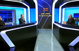 شفافیت واگذاری‌ها با رونمایی از سامانه “پاسخ “