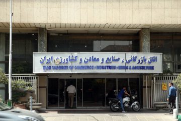 مجتبی مدرس‌زاده دبیر کل اتاق بازرگانی، صنایع، معادن و کشاورزی ایران شد