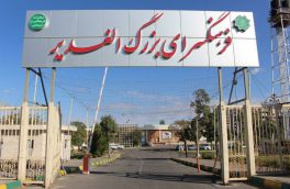 ۱۲ درصد شهروندان تبریزی از برنامه‌های آموزشی شهرداری استفاده کردند