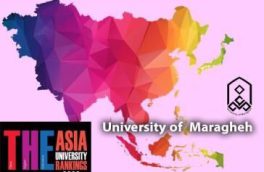 دانشگاه مراغه در رتبه ۲۵۱ تا ۳۰۰ قاره آسیا قرار گرفت