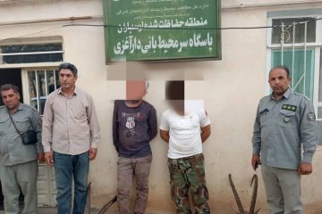 دستگیری شکارچیان متخلف کل وحشی در منطقه حفاظت شده ارسباران