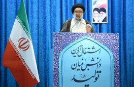 هدف قطعنامه شورای حکام آژانس انرژی اتمی علیه ایران گرفتن امتیاز در مذاکرات است