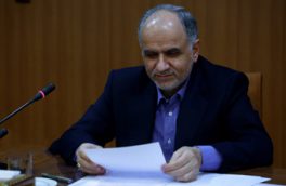 دیپلماسی حقوقی قضایی ایران با کشورهای همسایه در حال تقویت شدن است