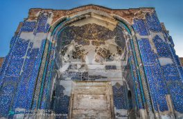 مسجد کبود، ابهتی ماندگار از فرمانروایی قراقویونلوها