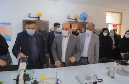 چهار آزمایشگاه دانش‌آموزی در بندر عباس افتتاح شد