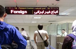 مسافران خارجی سرگردانِ بلیت هواپیما در ایران