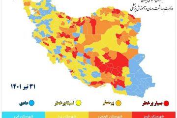 رنگ کرونا در سه شهرستان آذربایجان شرقی نارنجی شد