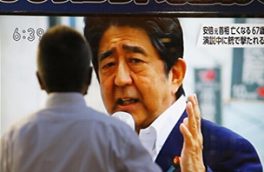 اخبار جدید از انگیزه قاتل نخست وزیر سابق ژاپن
