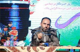جشنواره‌های مطبوعاتی و رسانه‌ای در ابعاد ملی، منطقه‌ای و استانی احیا می‌شود