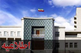 ساعات کار ادارات آذربایجان شرقی از روز شنبه به روال قبلی باز می‌گردد