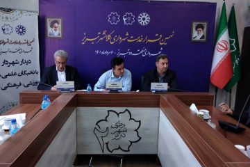 شهردار تبریز:باید در حوزه‌های ورزش و سلامت فعال‌تر باشیم