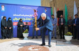 افتتاح و کلنگ زنی پروژه های منطقه ۳ شهرداری اصفهان