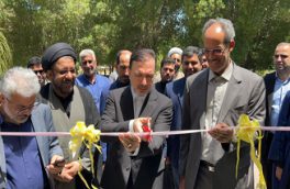 پردیس بین‌الملل دانشگاه تهران در قشم افتتاح شد