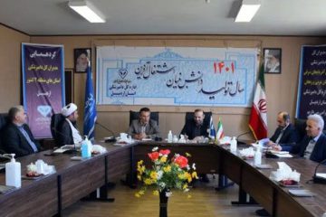 برگزاری شورای هماهنگی مدیران کل دامپزشکی استانهای منطقه ۴ کشور در اردبیل