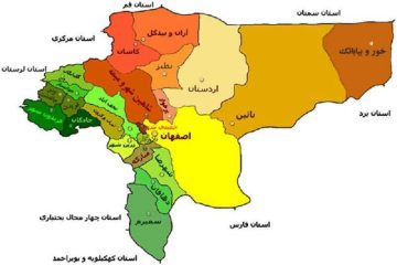 ۴۴ شهر استان اصفهان دارای طرح تفصیلی مصوب است