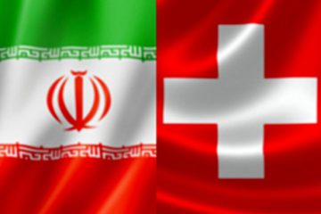 کانال مالی ایران و سوئیس منتفی شد/ افزایش تجارت با اروپا بدون FATF امکان‌پذیر نیست/ سوئیس شاهرگ غلات کشور است