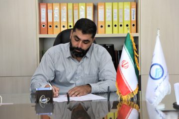 سازماندهی و ارزیابی کارکنان آب و فاضلاب  اصفهان از طریق روش های علمی و فنی