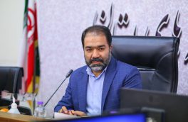 استاندار اصفهان: تحقق اقتصاد دانش بُنیان در اصفهان نیازمند تشکیل بانک اطلاعاتی است