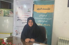 برگزاری قصه گویی به زبان اشاره برای اولین بار در اصفهان