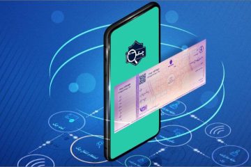چک الکترونیک چیست و چگونه صادر و نقد می‌شود