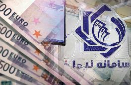 در ۹ ماه نخست سال ۱۴۰۱؛ فروش ارز در سامانه نیما ۶۴ درصد افزایش یافت