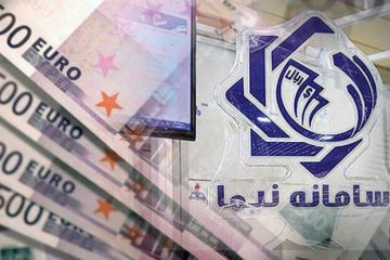 در ۹ ماه نخست سال ۱۴۰۱؛ فروش ارز در سامانه نیما ۶۴ درصد افزایش یافت