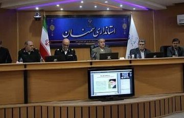 استان سمنان دارنده رتبه نخست برگزاری کمیسیون ایمنی راه‌ها در کشور