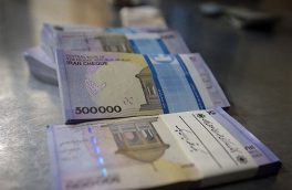پیش‌بینی پاداش ۵۲۰ میلیونی پایان خدمت برای کارکنان