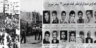مشق ایثار و فداکاری در دفتر دانشجویان شهید آذربایجان/ دانشگاه تبریز، مهد شهیدان دانشجو