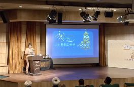 معرفی نفرات برتر هشتمین جشنواره رسانه‌ای ابوذر قم