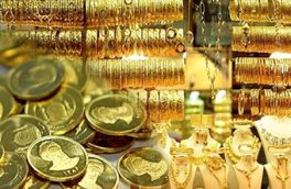 قیمت سکه و طلا ۳۰ بهمن ۱۴۰۱/ سکه امامی ۲۷ میلیون و ۸۰۰ هزار تومان