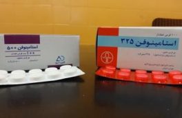 خط تولید مواد اولیه داروی استامینوفن در شازند افتتاح شد