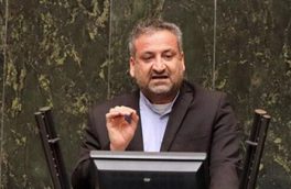 انتقاد نماینده سبزوار از عدم تعیین تکلیف سهمیه آرد نان