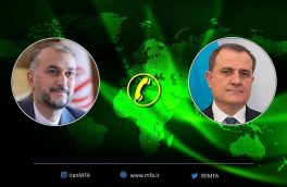 گفتگوی تلفنی وزرای امور خارجه جمهوری اسلامی ایران و جمهوری آذربایجان