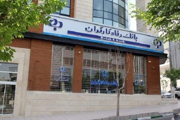 دولت مستمری بگیر اعظم سازمان تامین اجتماعی شد
