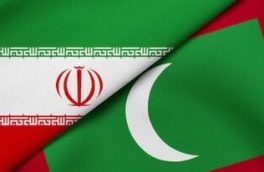 ایران و مالدیو روابط خود را از سرگرفتند