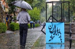 تداوم بارش باران در نوار شمالی کشور/ خیزش گرد و غبار، امروز در تهران